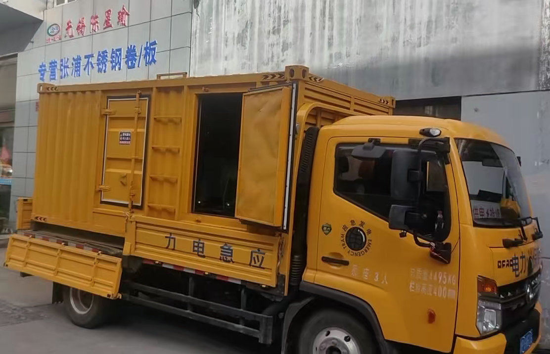 翔安柴油发电机组负载测试时应如何监控机组的运行状态？